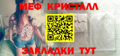 ECSTASY Сланцы