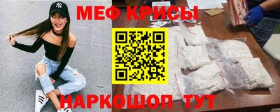 соль курить ск Славгород