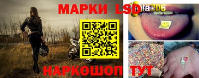 соль курить ск Славгород