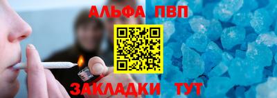ECSTASY Сланцы