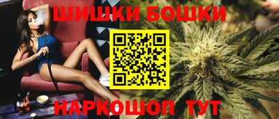 герыч Славянск-на-Кубани