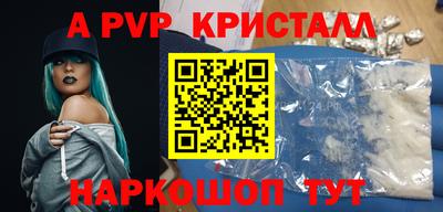 соль курить ск Славгород